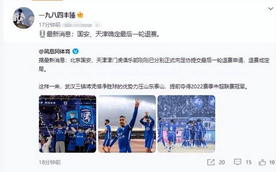 国产三级短视频